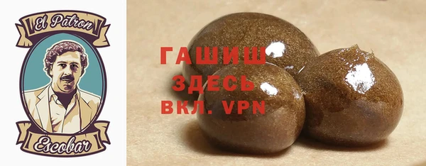 мяу мяу мука Балахна