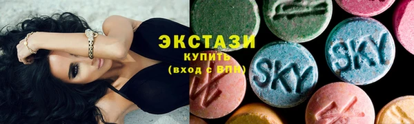 гашиш Балабаново