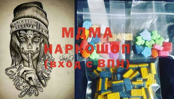 прущая мука Беломорск