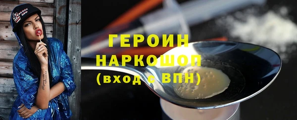 прущая мука Беломорск