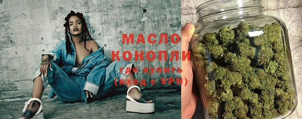 мяу мяу мука Балахна