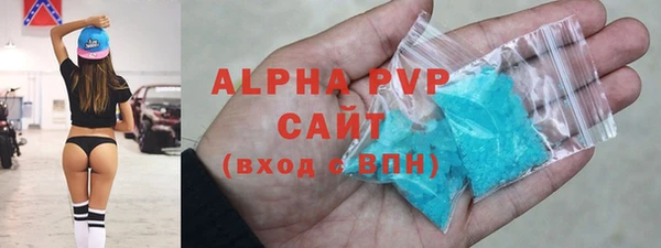 винт Баксан