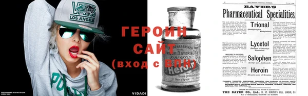 винт Баксан