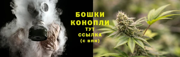 МДМА Белоозёрский