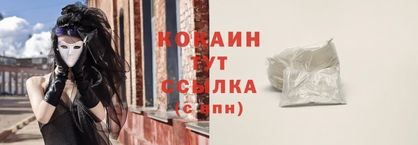винт Баксан