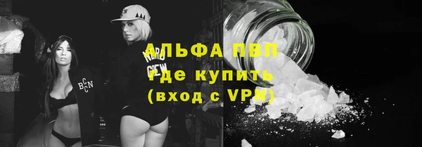 винт Баксан