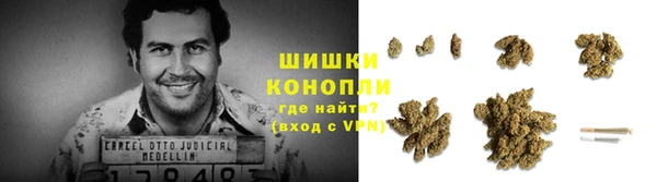 МДМА Белоозёрский