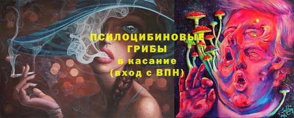 гашиш Балабаново