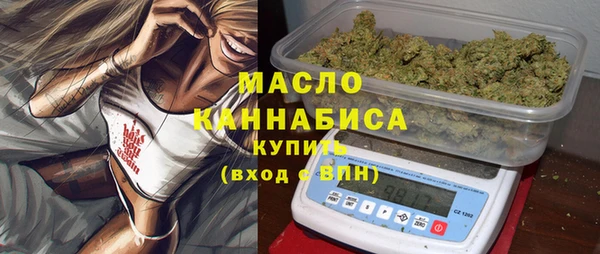 каннабис Медвежьегорск