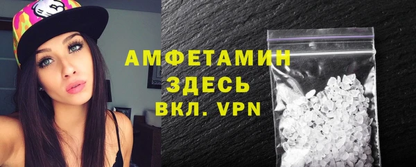 винт Баксан