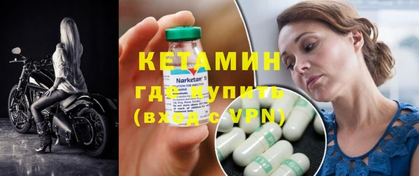 винт Баксан