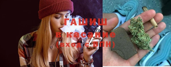 винт Баксан